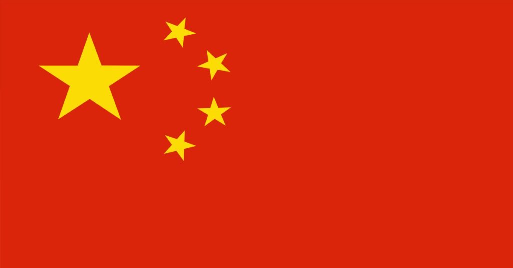 Chinese Translation in Riyadh
