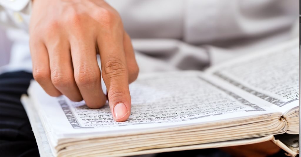 Religious and Islamic Translation