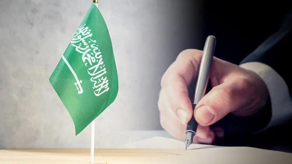 مكتب ترجمة معتمد في الدمام
