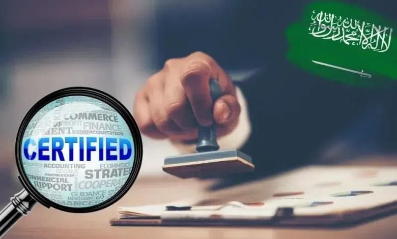 أفضل مكاتب الترجمة المعتمدة